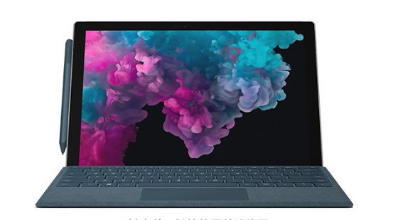 麻城从 Mac 切换到 Microsoft Surface